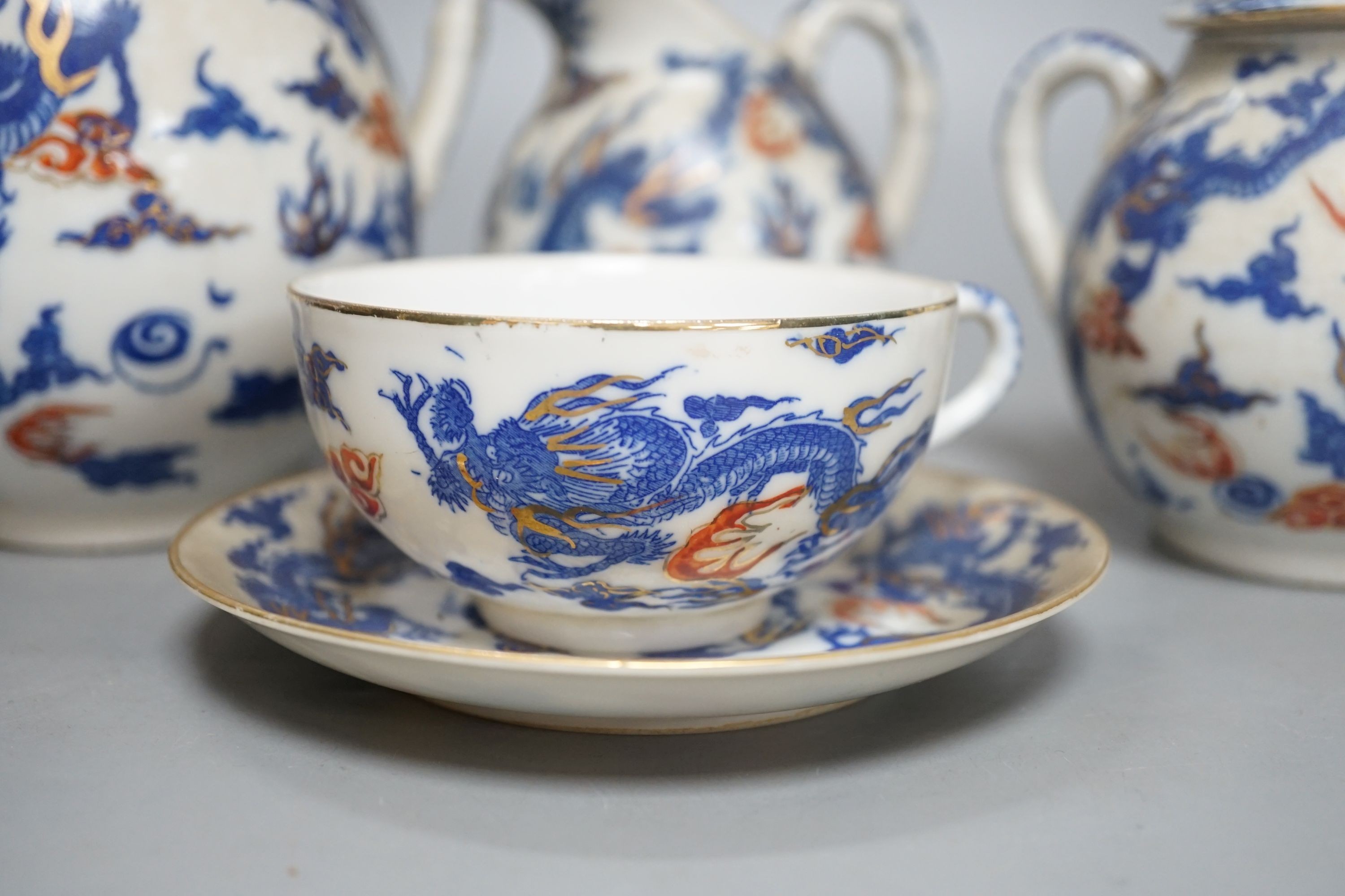 A Japanese dragon design eggshell tea set